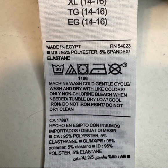 ⚡️New Boy's Active Breathe On Shorts - Picture 4 of 5